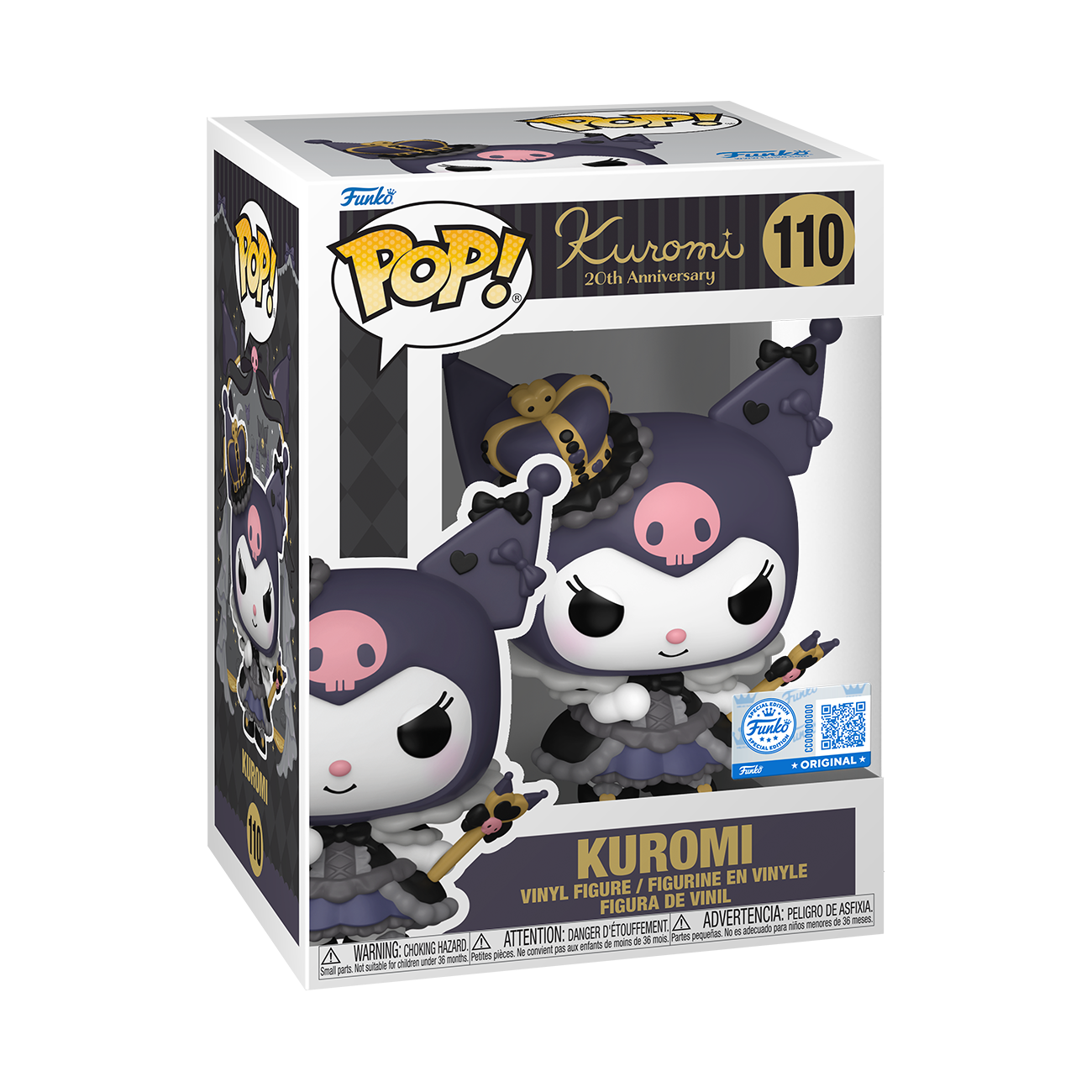 87128a_Kuromi20th_RoyalKuromi_POP_GLAM_1-WEB_png