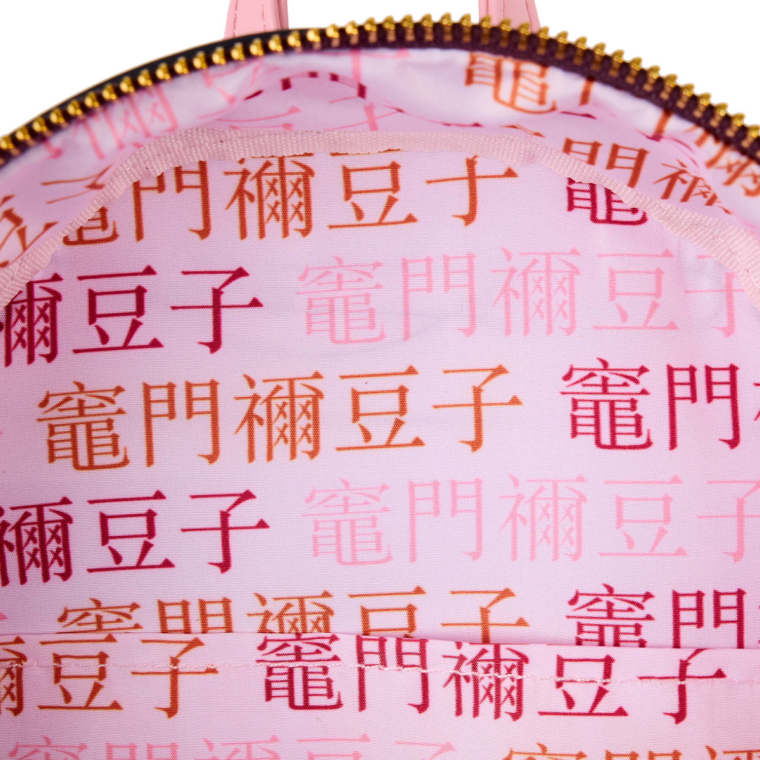 DMSBK0010-LFANIPLEXINCDEMONSLAYERNEZUKOKAMADOOUTFIT0981_png