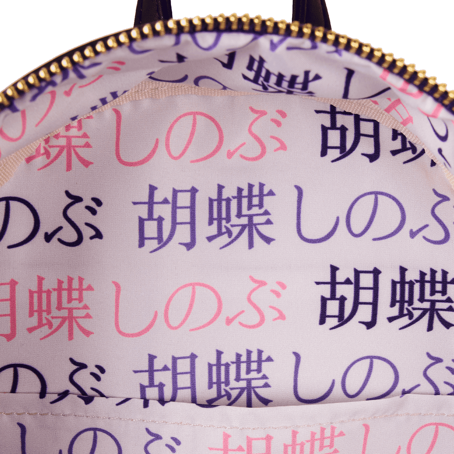 DMSBK0012-LFANIPLEXDEMONSLAYERSHINOBUCOSPLAYMINIBKPK0977_png