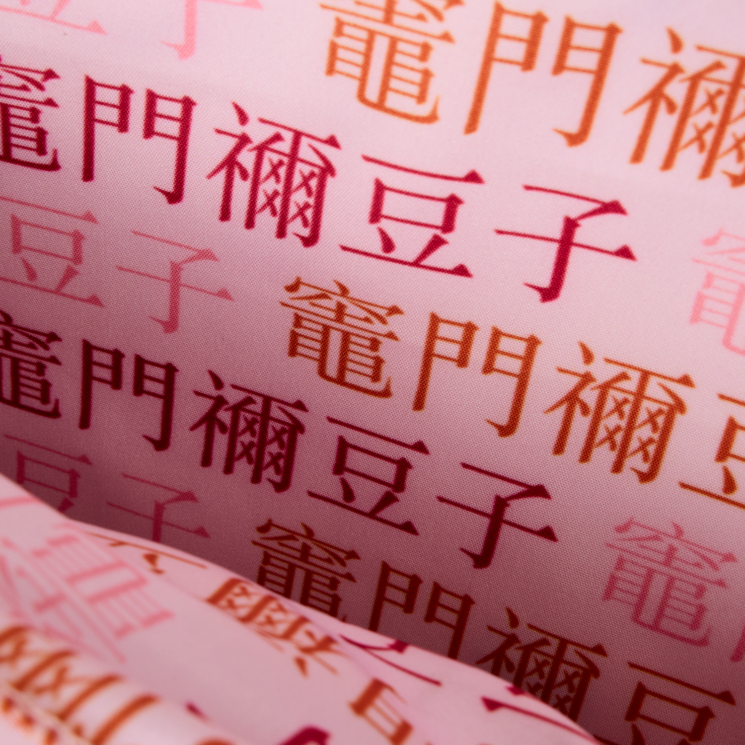 DMSTB0002-LFANIPLEXINCDEMONSLAYERNEZUKOKAMADOOUTFITCROSSBODY1210_png